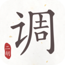 味道歌曲谁写的