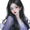 太原女王上官娴公主