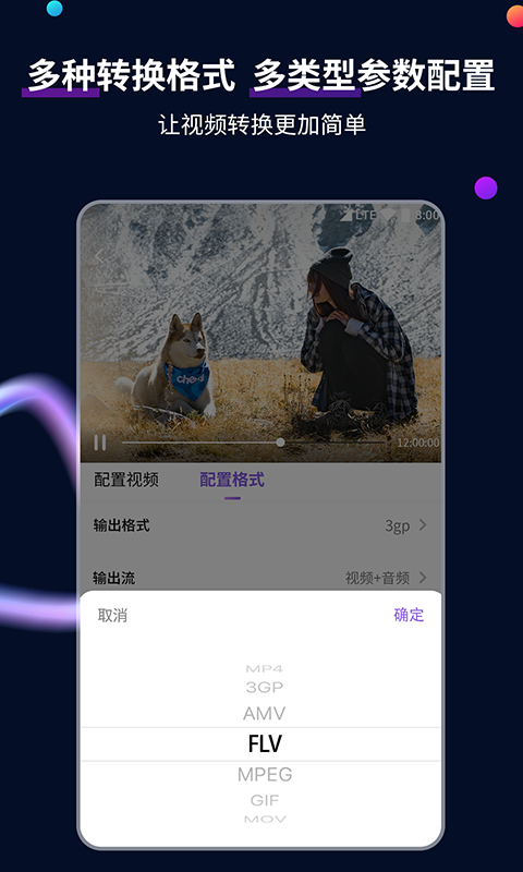 味道歌曲谁写的截图